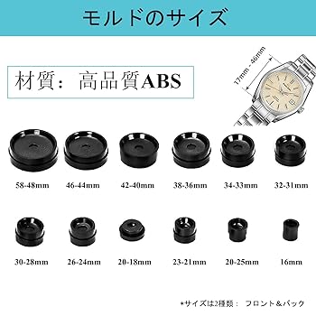 GARMINApproachCT10 【14個セット】電池交換工具・予備電池付き GARMINApproachCT10 【14個セット】電池交換工具・予備電池付き